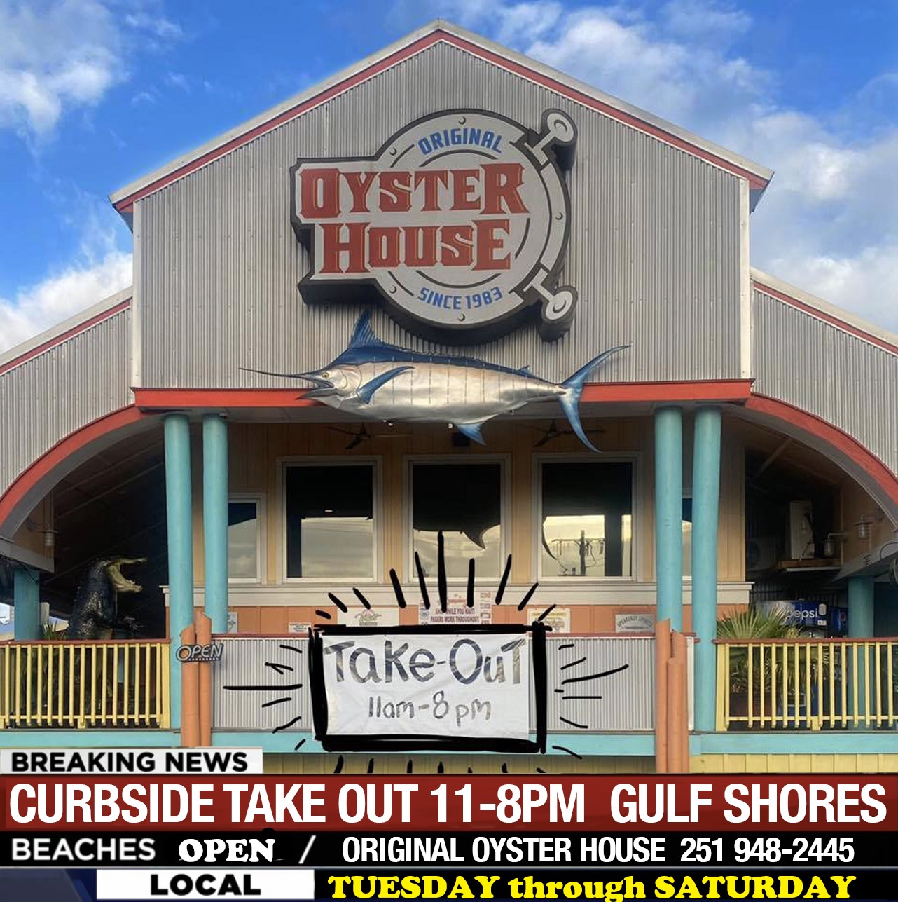 Take A Virtual Tour of Original Oyster House Mobile AL